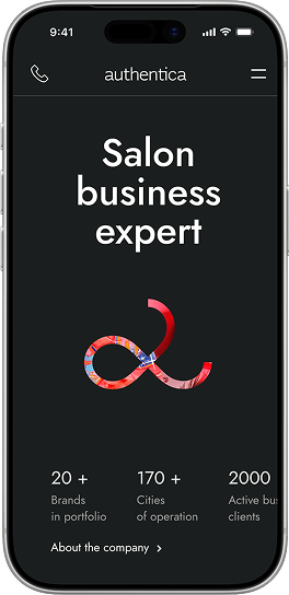 Authentica homepage